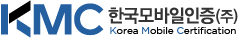 KMC 로고 | KMC 메인 페이지
